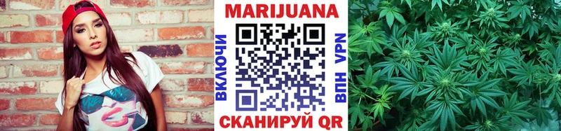 Купить Миасс Конопля  СК  Гашиш  МЕФ  COCAIN 