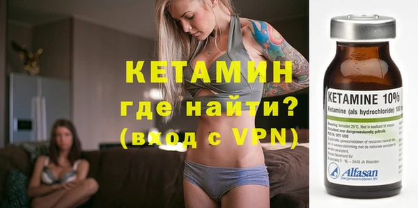 a pvp Балабаново