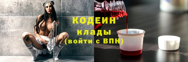 a pvp Балабаново