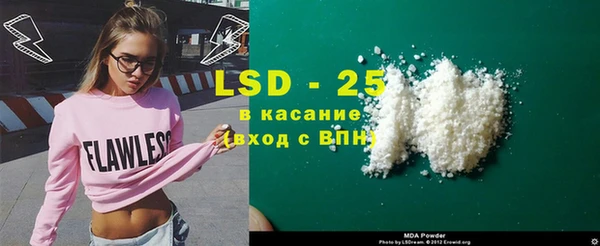 a pvp Балабаново
