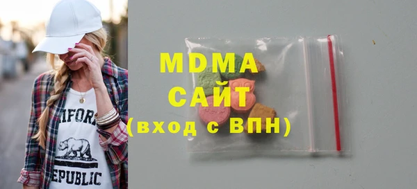 a pvp Балабаново