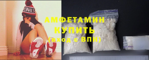 экстази Баксан