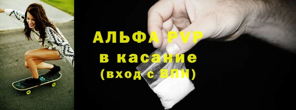 a pvp Балабаново
