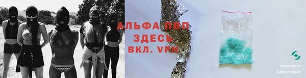 экстази Баксан