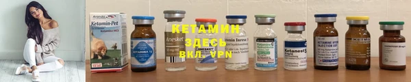 экстази Баксан