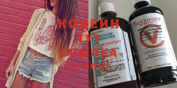 экстази Баксан