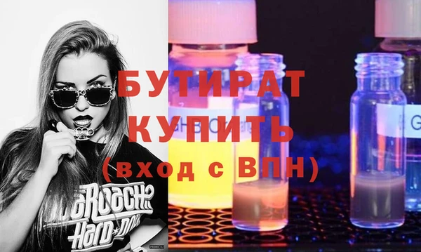 a pvp Балабаново