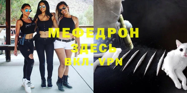 a pvp Балабаново