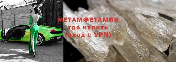 экстази Баксан