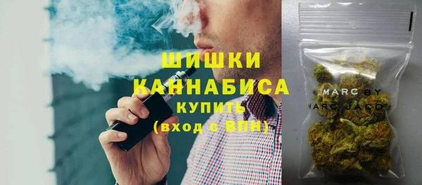 экстази Баксан