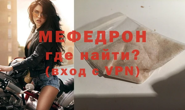 героин Белокуриха
